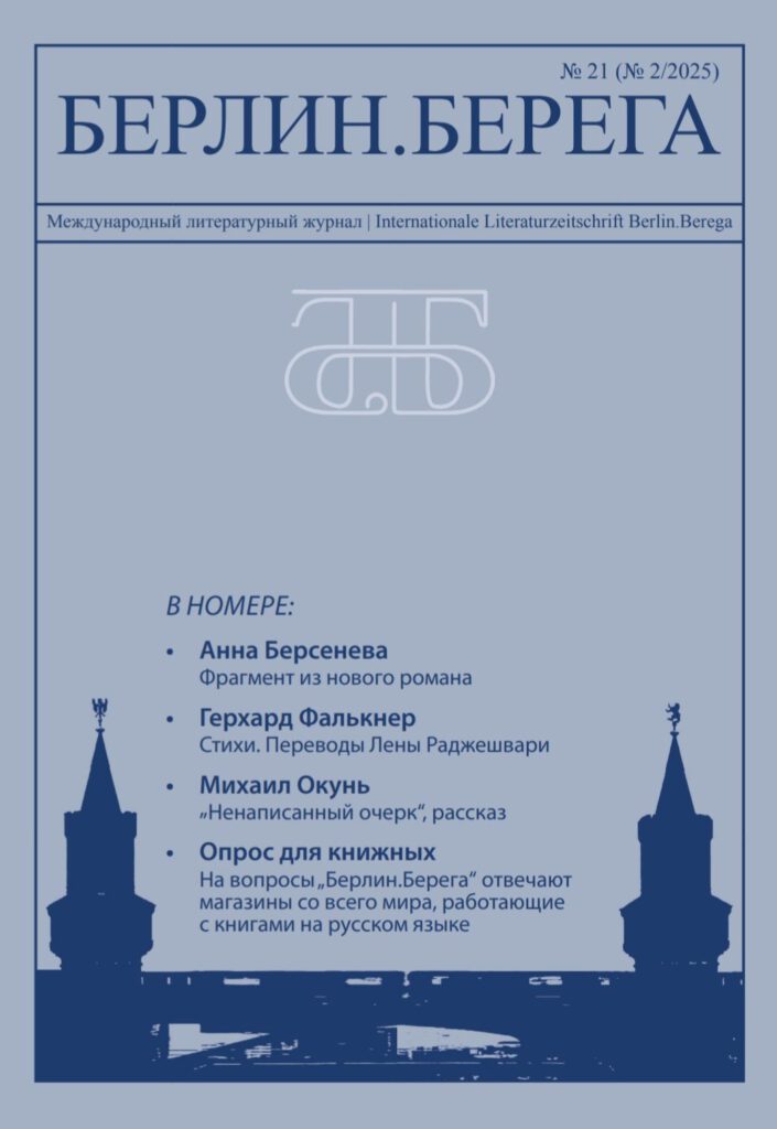 608293753_10163880195716113_1814058986776854656_n